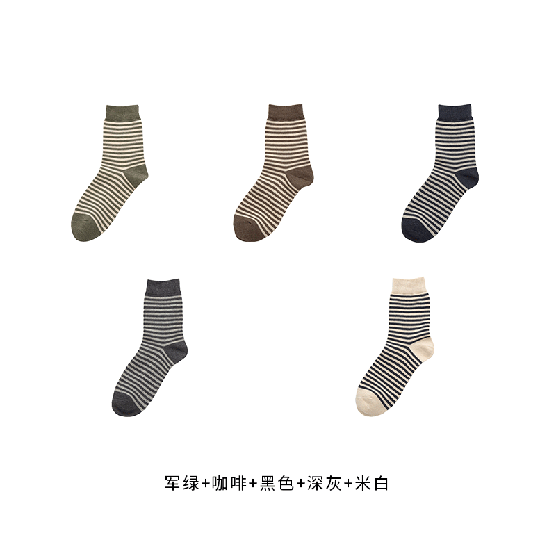 Socken Herren Sommer Zweifarbig Dünne Winter Baumwollsocken Baumwolle Grün