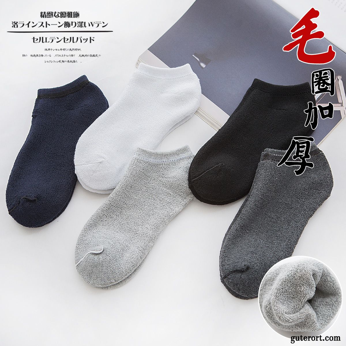 Socken Herren Trend Herbst Schweiß Baumwollsocken Deodorant Lange Socke Blau